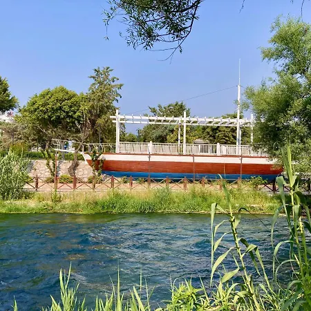 Karden Antalya